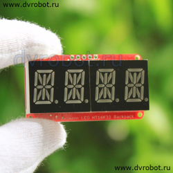 Универсальный LED модуль