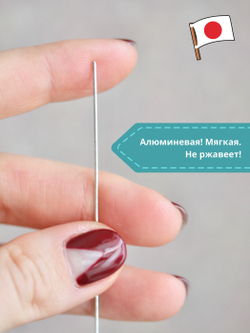 Проволока японская для цветов голая №20 (без оплетки, 45 см, 100 шт)