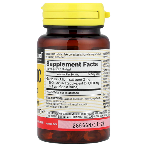 Mason Natural, чеснок, 1000 мг, 100 капсул