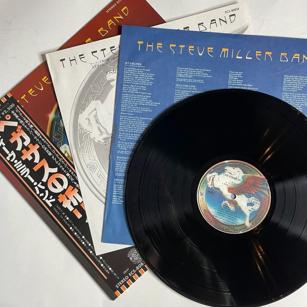 Винтажная виниловая пластинка LP Steve Miller Band Book Of Dreams (Japan 1977) (Obi) Sacrifice