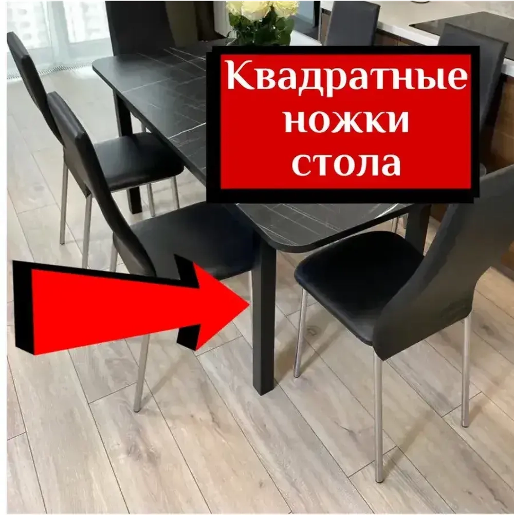 Обеденная группа Мега белый мрамор и стулья Ракушка цвет синий