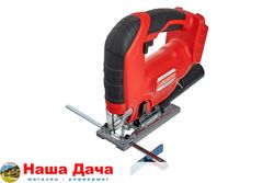 Лобзики