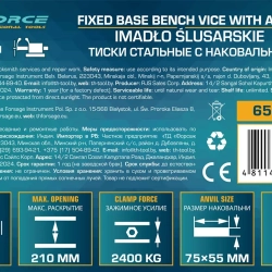 Тиски стальные с наковальней 8''(200мм) ILOforce IF-6540708