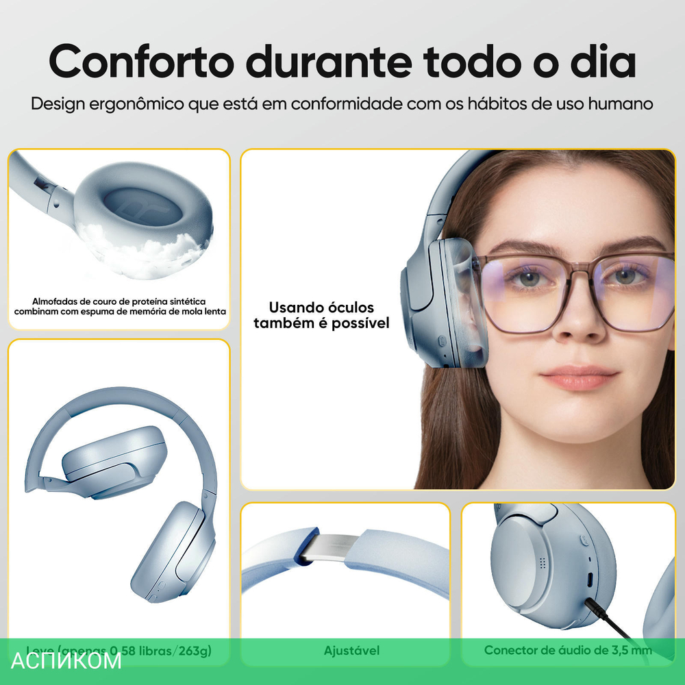 Наушники QCY H3 Grey Blue (BH23H3A)