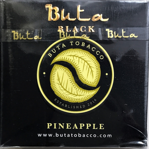 BUTA BLACK (БУТА БЛЭК)  Pineapple 20 гр.