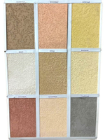 ШТУКАТУРКА ДЕКОРАТИВНАЯ ALLMIX TEXTURA БЕЛАЯ 25КГ