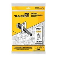СВП Зажим Ворота 1.4 мм 500 шт TLS-Profi