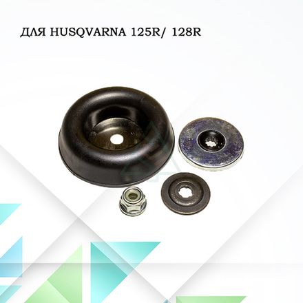 Шайбы редуктора