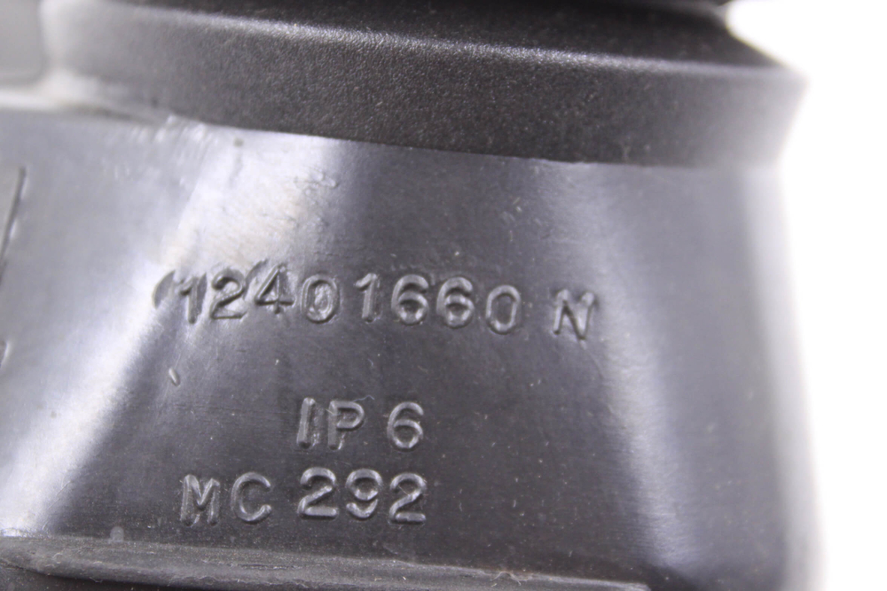 Патрубок 12401660 заливной (дозатор-бак) стиральной машины Electrolux