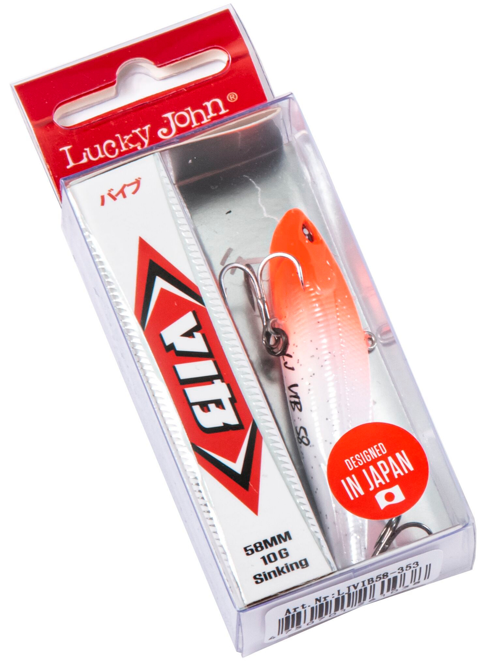 Воблер тонущий вертикальный LJ Pro Series VIB S 58.00/353