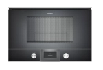 Микроволновая печь Gaggenau BMP224100