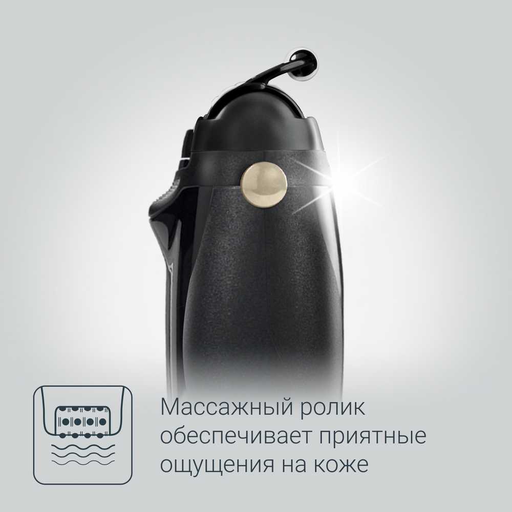 Эпилятор Rowenta Silence Soft EP5628F0