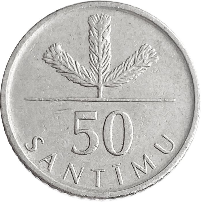 50 сантимов 2007 Латвия