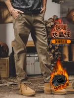 Штаны мужские хлопковые от бренда JIELEINUO ,эластичные прямые мужские повседневные