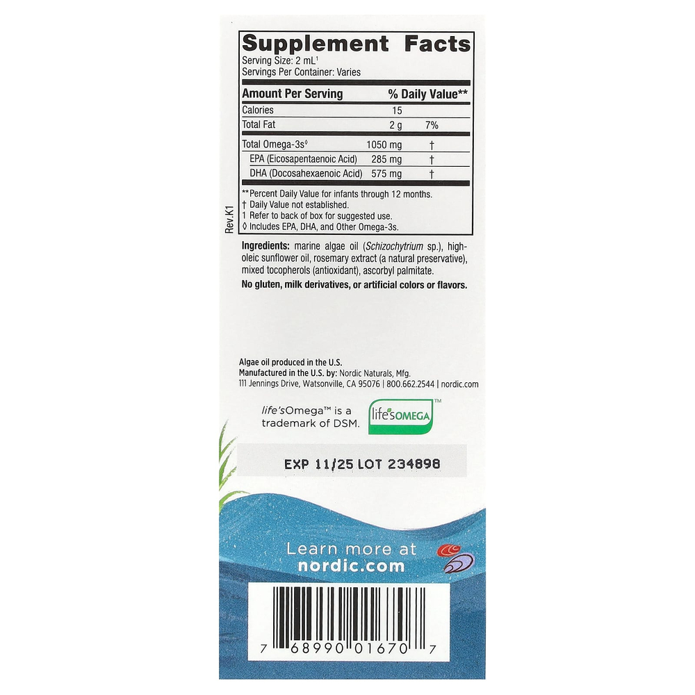 Nordic Naturals, вегетарианская ДГК для детей, 1050 мг, 30 мл (1 жидк. унция)