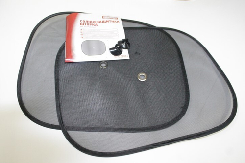 Шторка солнцезащитная боковая 44*36 см, 2 шт (SKYWAY)