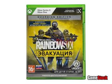Xbox One/Series X Tom Clancy's Rainbow Six: Эвакуация (Extraction) (Б/У, Полностью на русском языке)