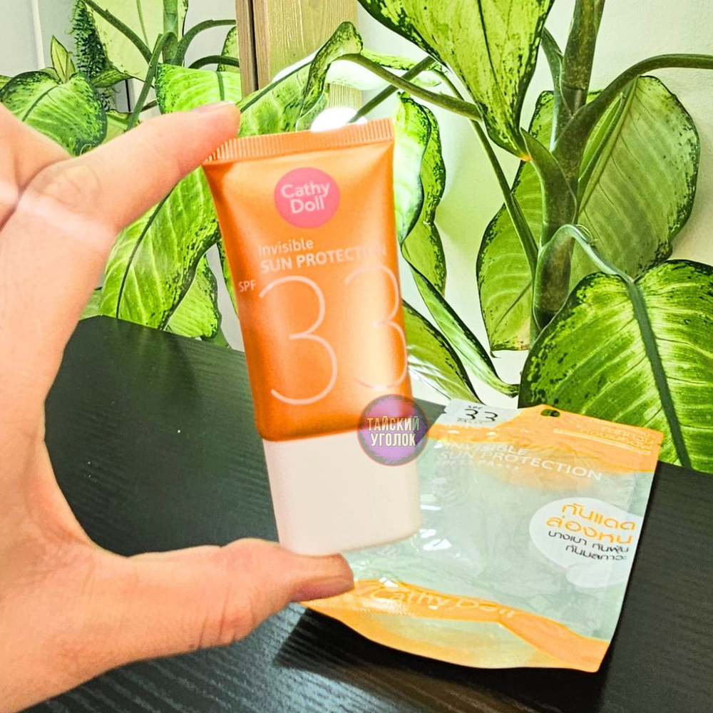 Крем солнцезащитный CATHY DOLL SPF 33, 20 мл