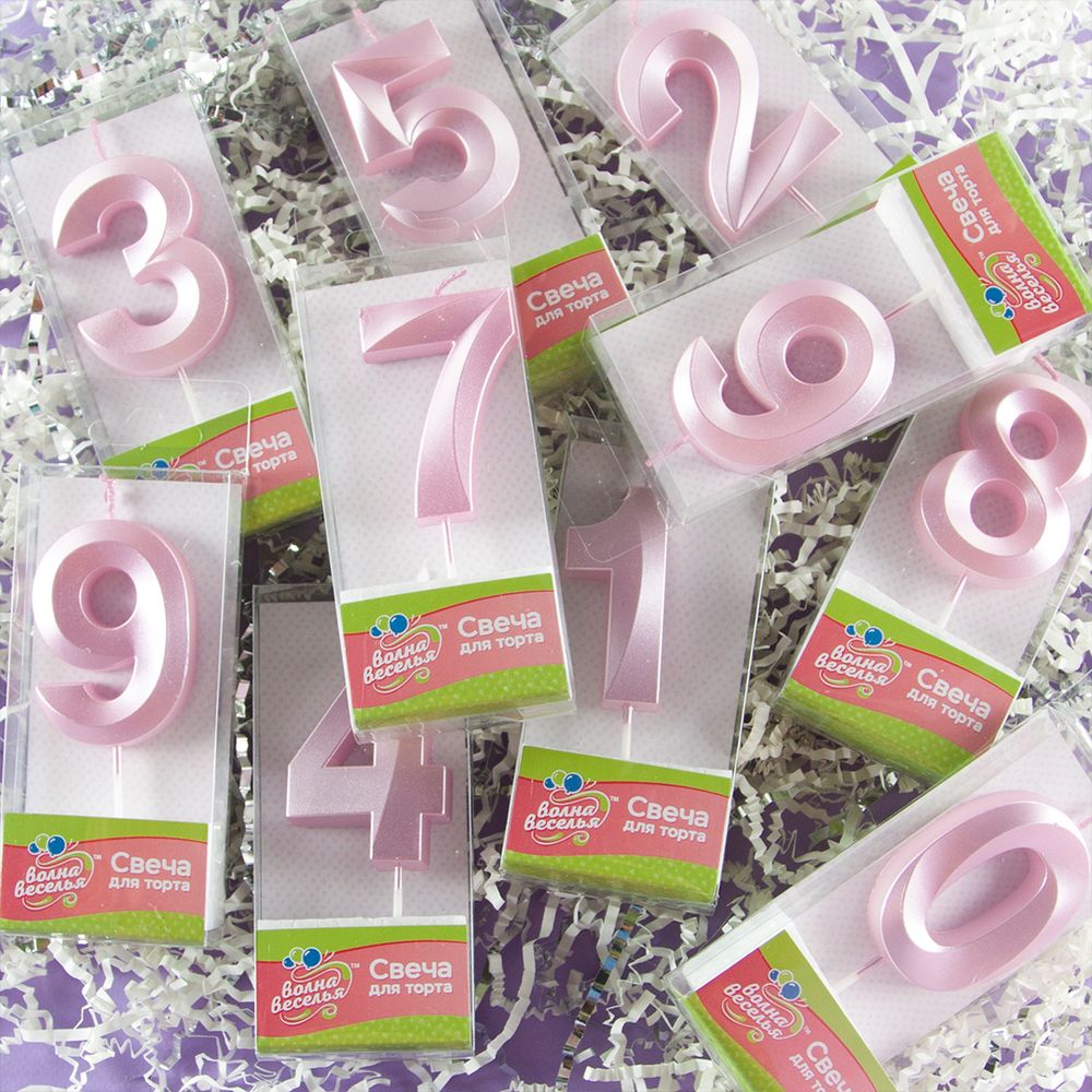 Свеча Цифра, 9 Грани, Розовый, Перламутр, 4,2*6 см, 1 шт. с держат.