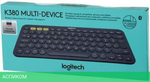 Клавиатура Logitech K380 темно-серый (920-007584)