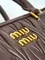 Сумка MIU MIU Arcadie matelassé из кожи наппа, темно-коричневый