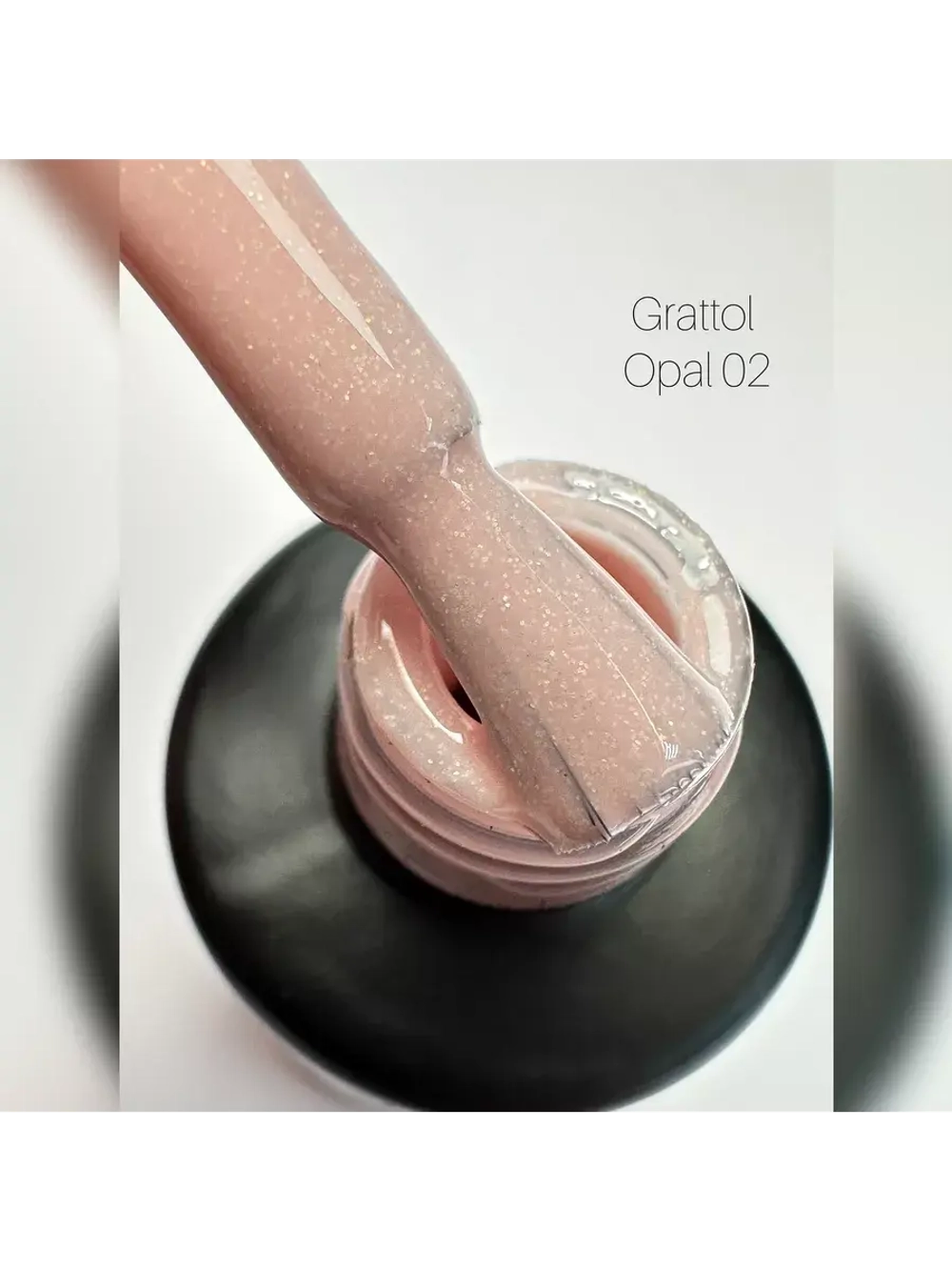 Гель лак для ногтей Grattol Opal 02 9мл розовый