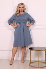 Платье П4-5070/13 Wisell (Акция)