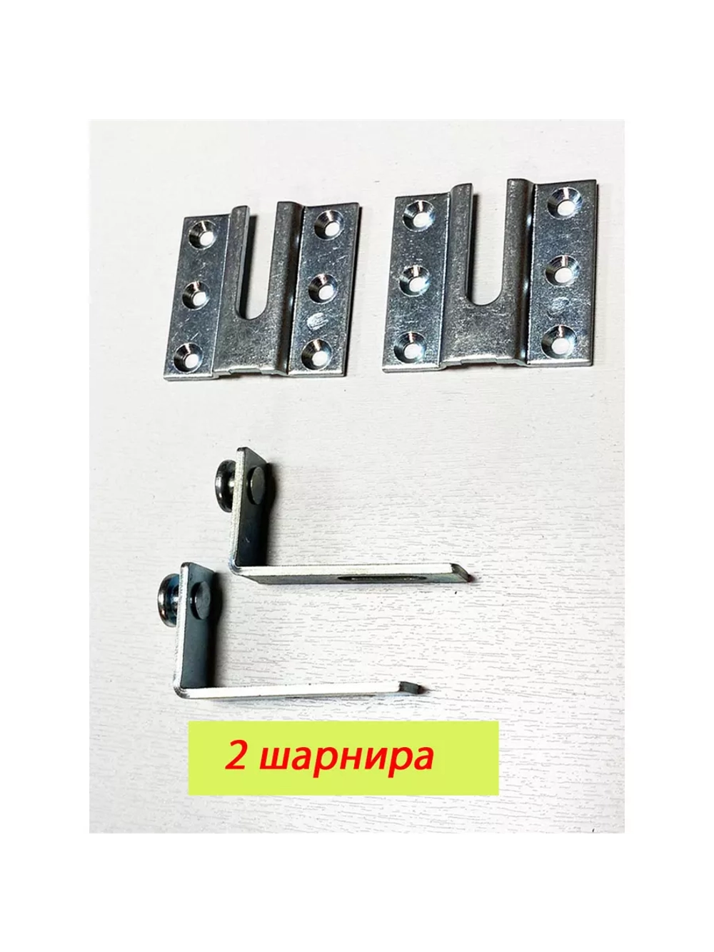 Механизм шкаф-кровать с опорными ногами и 2 газлифтами 1600N