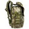 Тактический штурмовой рюкзак 35 л Мультикам