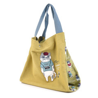 Сумка-шоппер большая с 2 отсеками на кнопке-магните, "AnimalMode", горчичная, 24-7048-1, KUSUGURU