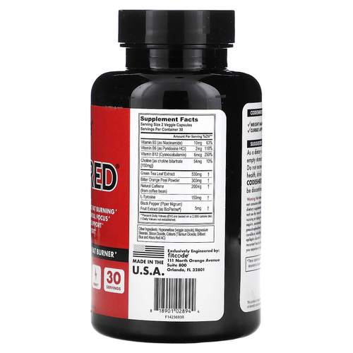 fitcode, CodeShred`` 60 растительных капсул