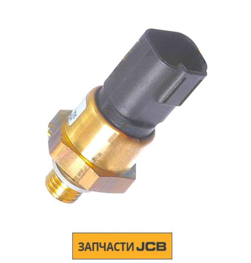 Генератор JCB 333/C1429