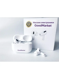 Беспроводные наушники Pods Pro + чехол AirPods Pro
