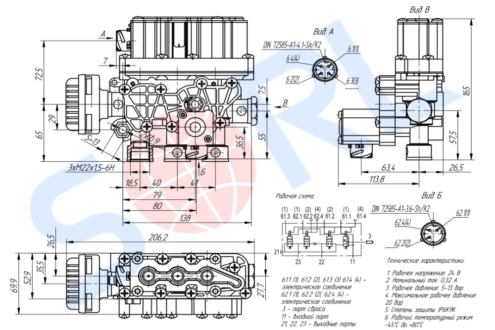 Блок электромагнитных клапанов ECAS MB, SCANIA, DAF (4728800640) SORL