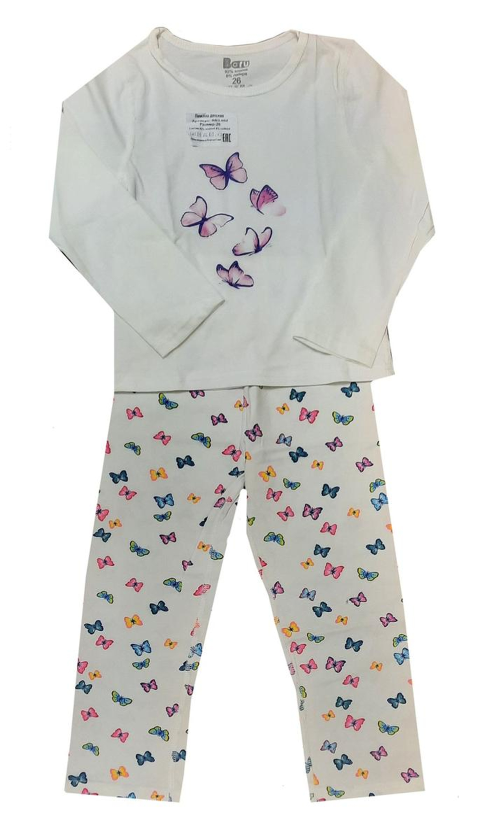 Пижама для девочек BR3-002 р.32 мол. бабочки (Boru)