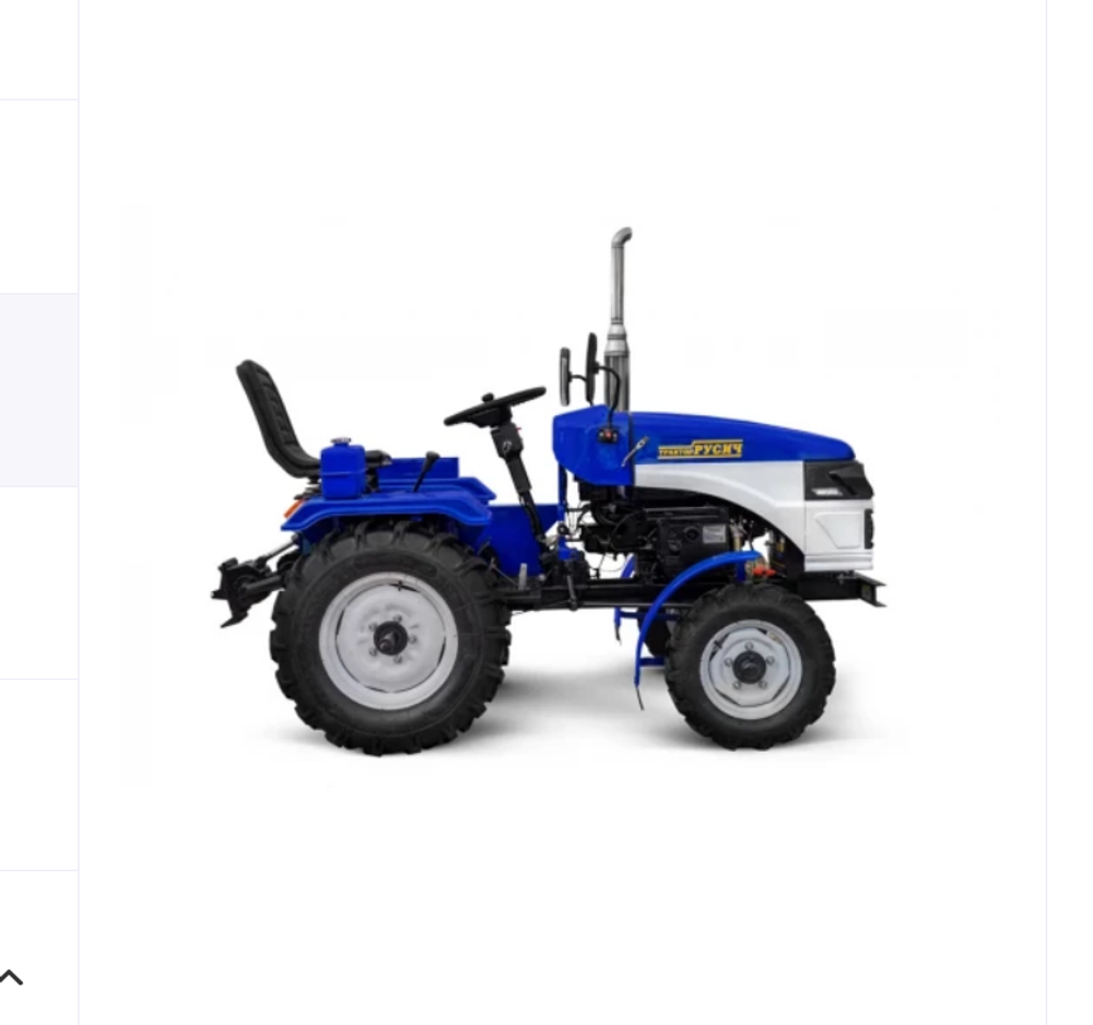 Мини-трактор Русич Т-15