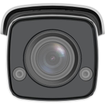 DS-2CD2T87G2-L/С 4mm