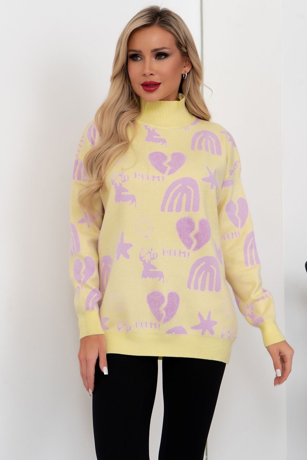 Джемпер (желтый/принт) Б11-256/3 Nikol (Акция)