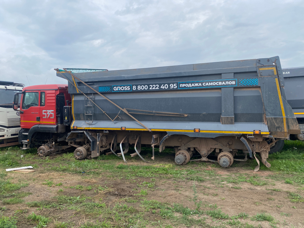 Howo T5G 8x4 Самосвал ZZ3317V386GE1 (Дизельный, 10,5 л, 440 л.с., МТ)