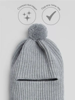 Балаклава детская осенняя