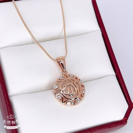 Подвеска Xuping без цепочки - арт048