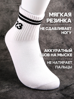 Носки черные 1986 год подарочные