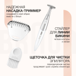 Эпилятор Braun Silk-epil 5 SensoSmart 5/810