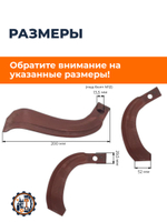 RF-036_pc+RF-037_pc