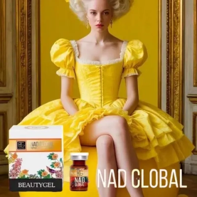 NAD Global BeautyGel | Восстановление уровня NAD
