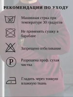 Джемпер Турция тонкий теплый с горлом