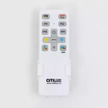 Потолочная люстра с пультом 70W 3000-5500K RGB CL238230E белый Тринити Citilux