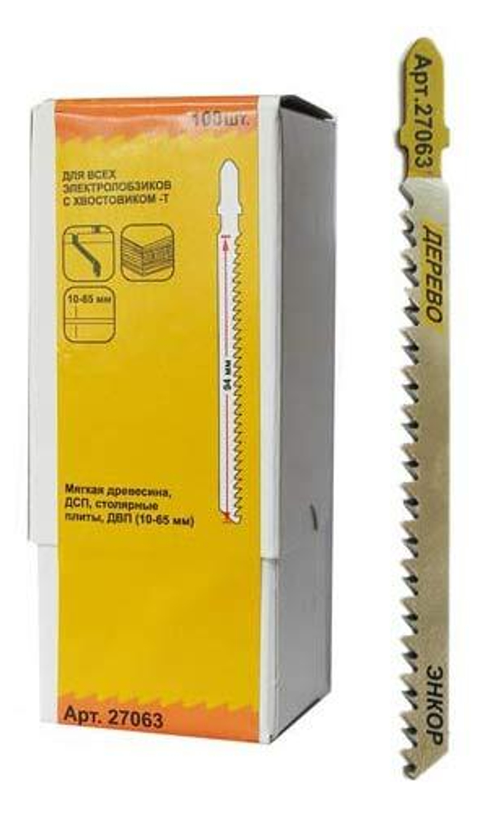 Пилка для электролобзика T301 CD HCS 1шт/100