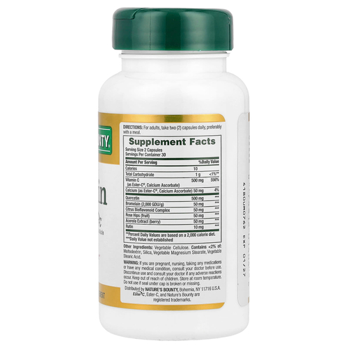 Nature's Bounty, Кверцетин с Ester-C®, 60 капсул