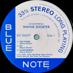Wayne Shorter / Schizophrenia (LP)